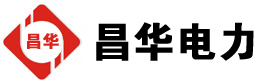 博鳌镇发电机出租,博鳌镇租赁发电机,博鳌镇发电车出租,博鳌镇发电机租赁公司-发电机出租租赁公司