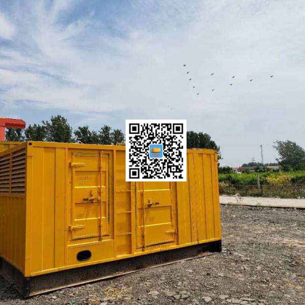 博鳌镇发电机出租发电机电刷的结构与作用是什么